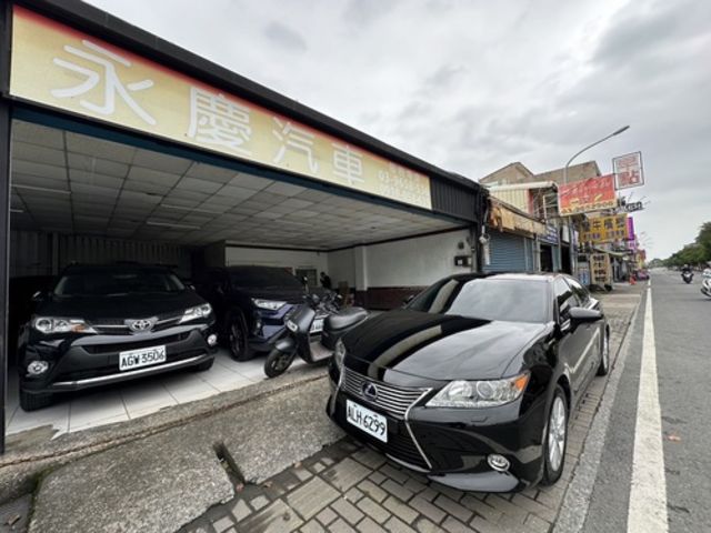 LEXUS凌志 ES300H  第9張相片