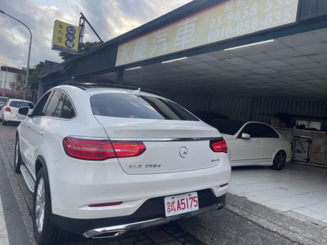 M-BENZ賓士 GLE350 4MATIC  第17張相片
