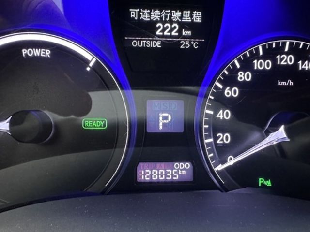 LEXUS凌志 RX450H  第11張相片