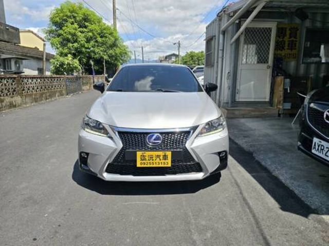 LEXUS凌志 CT200H  第1張相片