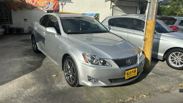 LEXUS凌志 IS250  第1張相片