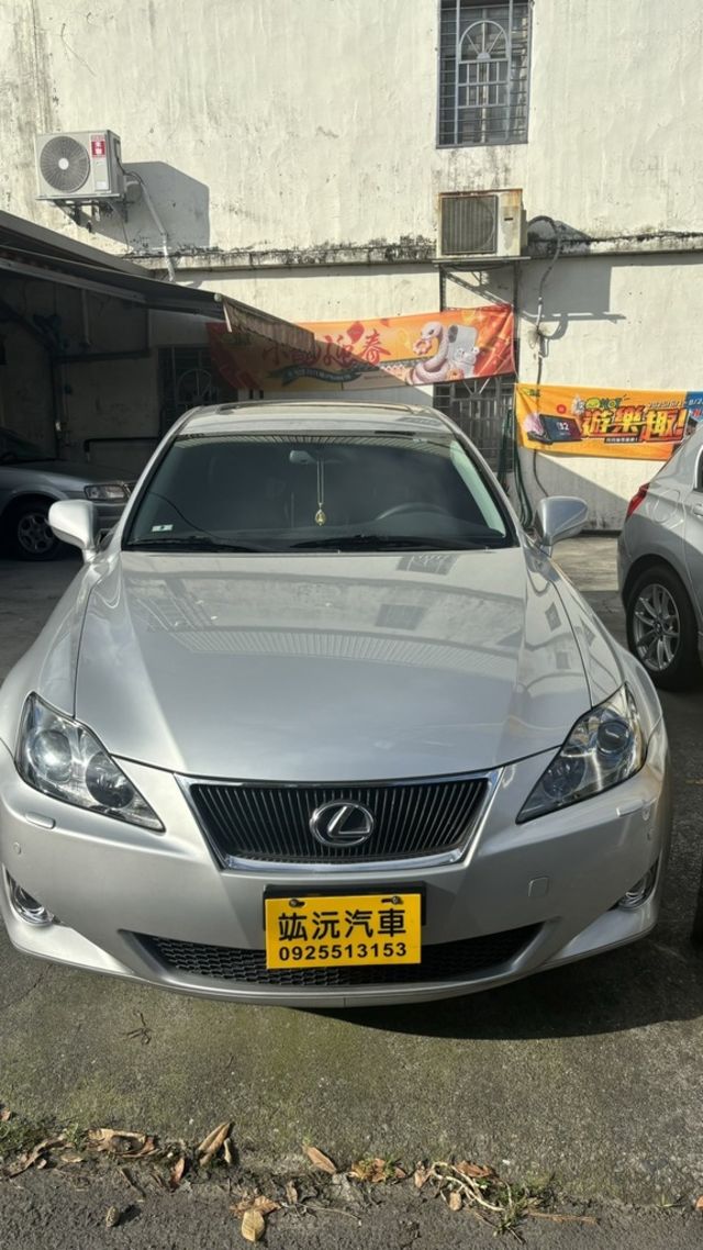 LEXUS凌志 IS250  第3張相片