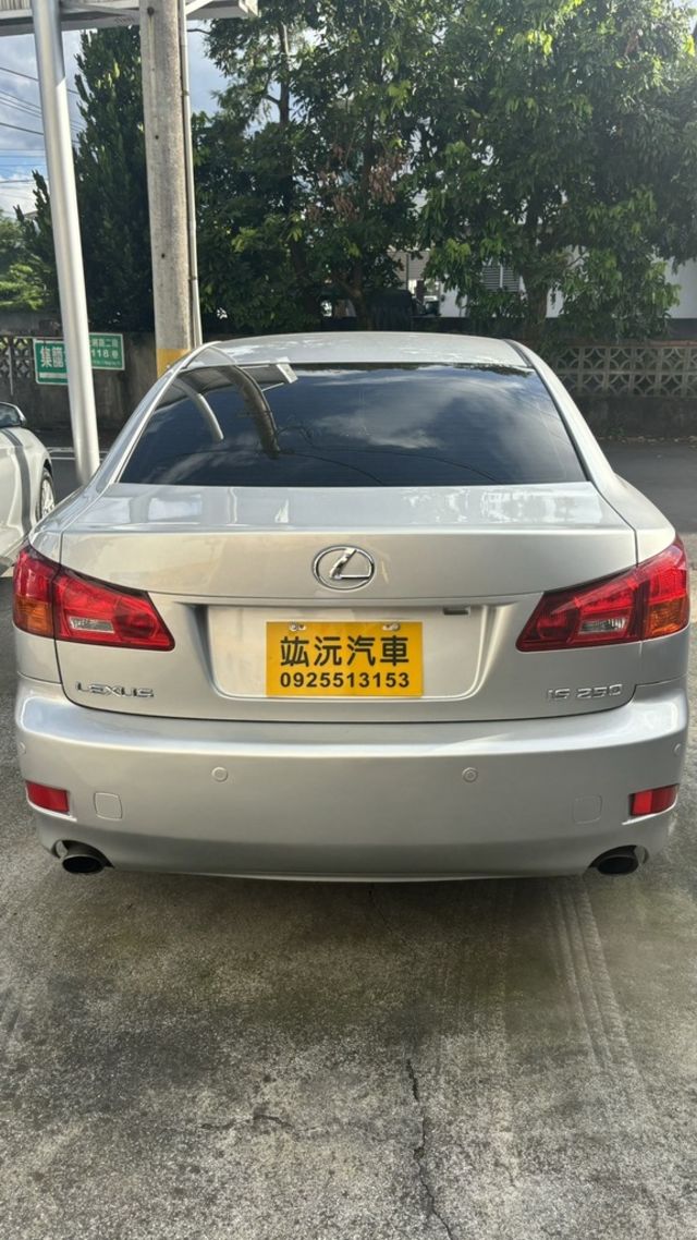 LEXUS凌志 IS250  第4張相片