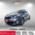 2017CARENS CRDI 1.7柴油旗艦版 有保固 全車原鈑件 衛星導航 倒車顯影 定速 恆溫空調 後座出風口  第1張縮圖