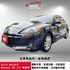 14年Mazda3 2.0 尊貴版 有保固 認證車  電動天窗 恆溫空調 分區溫控  第1張縮圖