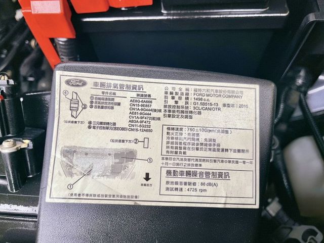 2015年 福特 ECOSPORT1.5L 尊貴都會型 一手小休旅 ✅里程保證✅認證車  第9張相片