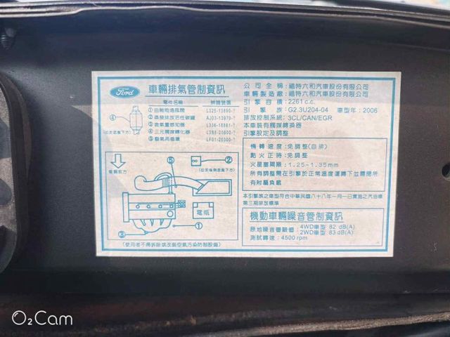 2006年 福特 ESCAPE 2.3L 汽油 黑灰色  第12張相片