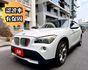 2010年 寶馬X1 xDrive23d 4WD 認證保固車  第1張縮圖