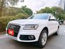 2013年 Audi 奧迪 Q5  2.0L HID頭燈 認證車  第2張縮圖