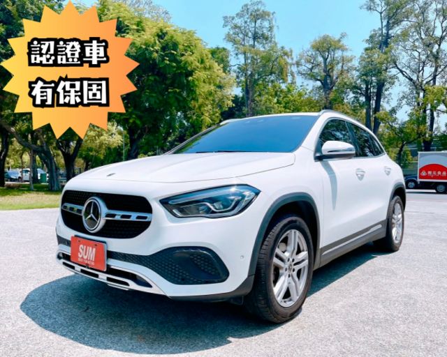 2022賓士 GLA180 1.4L 豪華版 認證保固車  第1張相片