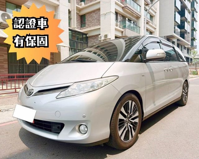2013年 豐田 培利亞 2.4L 豪華款 認證保故車  第1張相片