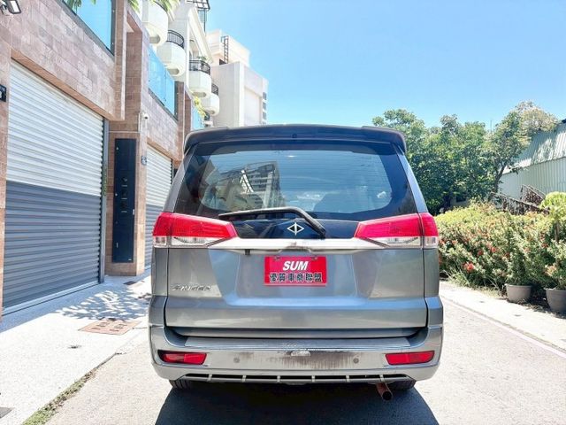 ZINGER  第4張相片