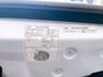 2013年 Audi 奧迪 Q5  2.0L HID頭燈 認證車  第7張縮圖