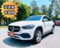 2022賓士 GLA180 1.4L 豪華版 認證保固車  第1張縮圖