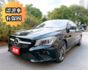 CLA-CLASS  第1張縮圖