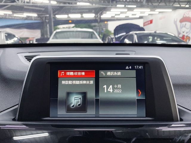 2018年式 BMW X1 18d 2.0 柴油 有保固 原鈑件 總代理 認證車 進口車推薦  第9張相片