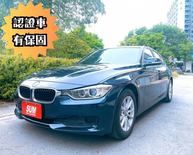 2015年 寶馬 316i 1.6L 認證車+有保固  第1張相片