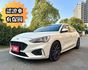 2020年 福特 Focus ST-Line NF 無線充電  認證車+有保固  第1張縮圖