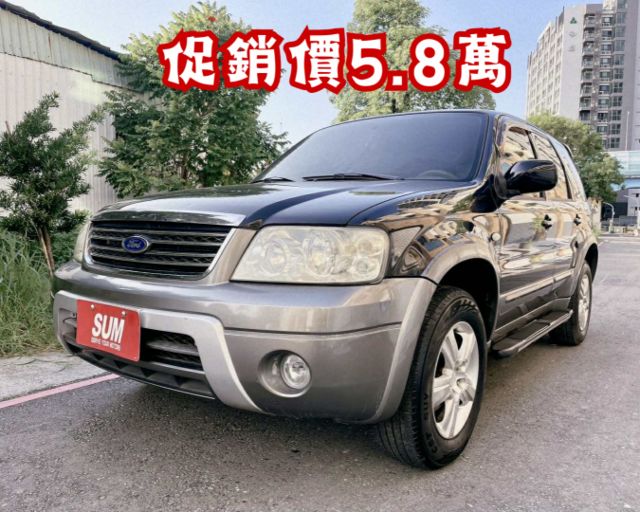 2006年 福特 ESCAPE 2.3L 汽油 黑灰色  第1張相片
