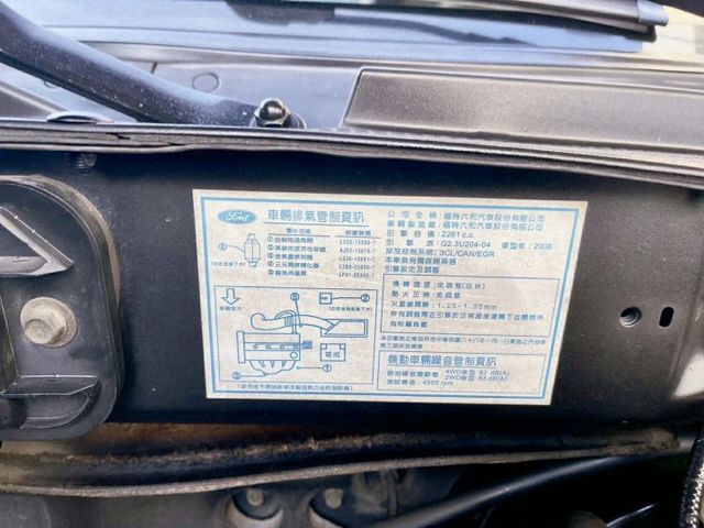 2006年 福特 ESCAPE 2.3L 汽油 黑灰色  第7張相片
