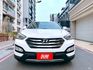 2014年 現代 SANTA FE 2.2L 貴族型 認證保固車  第2張縮圖