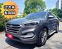 2017年 現代 Tucson 時尚款 灰色 認證車  第1張縮圖
