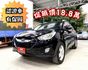 2013年 現代 IX35 2.0 柴油 4WD 認證車 有保固  ✅里程保證✅全車原鈑件  第1張縮圖