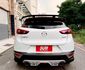 2017 Mazda CX-3 1.5 SKY-D 頂級型 認證車  第4張縮圖