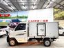 2017年 中華 菱利 VERYCA 1.3 冷凍廂式小貨車 有保固認證車  第3張縮圖