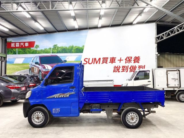 2014年 中華 VERYCA 1.3 菱利貨車 有保固 認證車  第3張相片