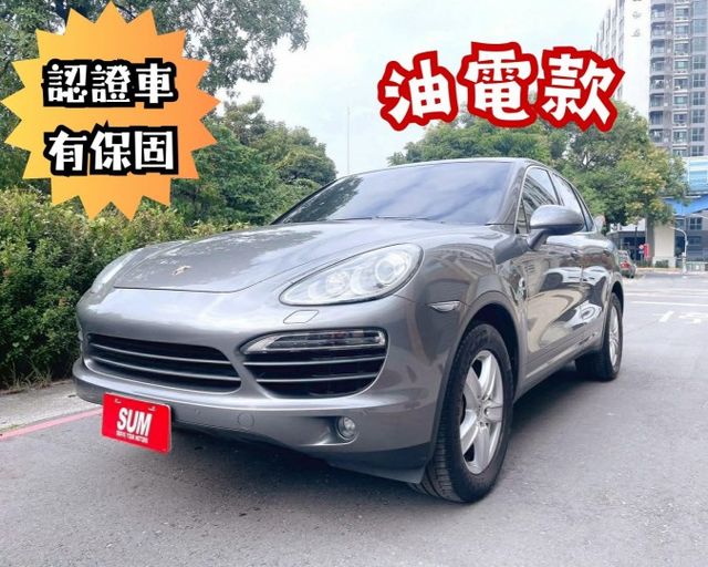 2014年 保時捷 Cayenne S 油電款 認證保固車  第1張相片