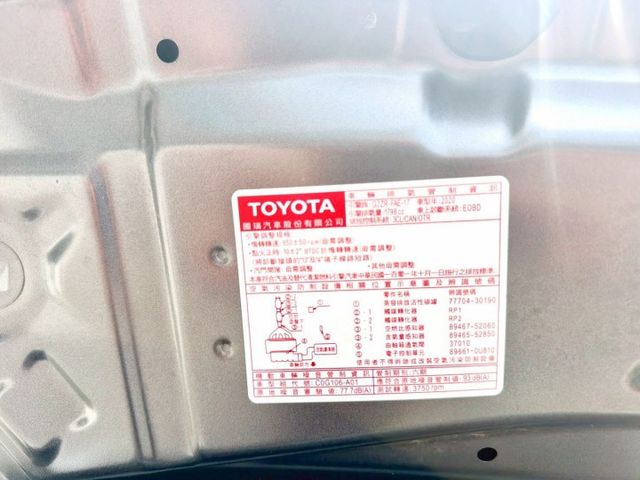 2020年 豐田 Sienta 1.8L 7人座 免鑰匙 盲點偵測 雙電動滑門 尊爵版 僅跑兩萬公里 認證車  第7張相片