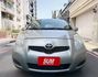 2011年 豐田 YARIS G版 1.5L 認證車  第2張縮圖