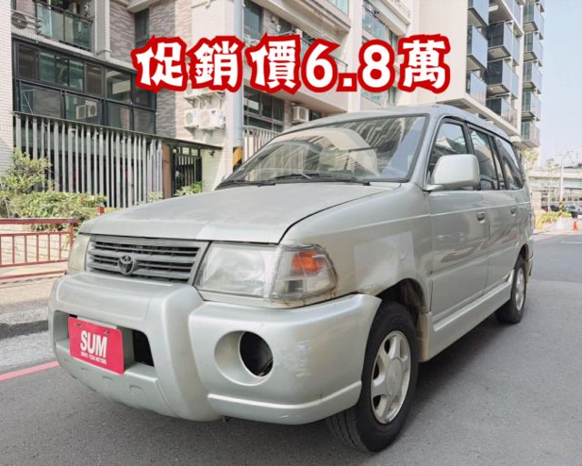 2001年 豐田 瑞獅 1.8L 耐操、省油、大空間  第1張相片