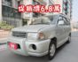 2001年 豐田 瑞獅 1.8L 耐操、省油、大空間  第1張縮圖
