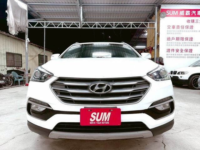 Hyundai Santa Fe 2.4 首席款 | 盲點偵測 、雙區恆溫、電尾門、一手車、認證車 4WD  第2張相片