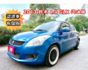 2013 鈴木 1.4 GLX 汽油版｜輕巧省油代步神車