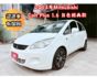 2013年Mitsubishi Colt Plus 1.6 白色經典款