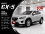 15年CX-5 SKY-D 2WD 柴油 渦輪增壓 LED轉向頭燈 盲點偵測 中控螢幕 省油耐操 日系質感休旅車 認證車  第1張縮圖