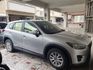15年CX-5 SKY-D 2WD 柴油 渦輪增壓 LED轉向頭燈 盲點偵測 中控螢幕 省油耐操 日系質感休旅車 認證車  第2張縮圖
