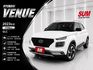 23年式Venue 1.6 GLC 認證車 I-Key CarPlay 倒車顯影 光感應頭燈 AEB自動煞停 車道維持  第1張縮圖