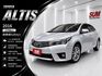 16年11代ALTIS 1.8 經典Safety+版 認證車 跑10萬 免鑰匙 定速 方向盤快控 恆溫空調 國民神車  第1張縮圖