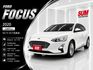 20年Focus 5D Ti-VCT成真版 CarPlay 盲點 定速 光感應式頭燈 超低里程 僅跑4萬多公里 認證車  第1張縮圖
