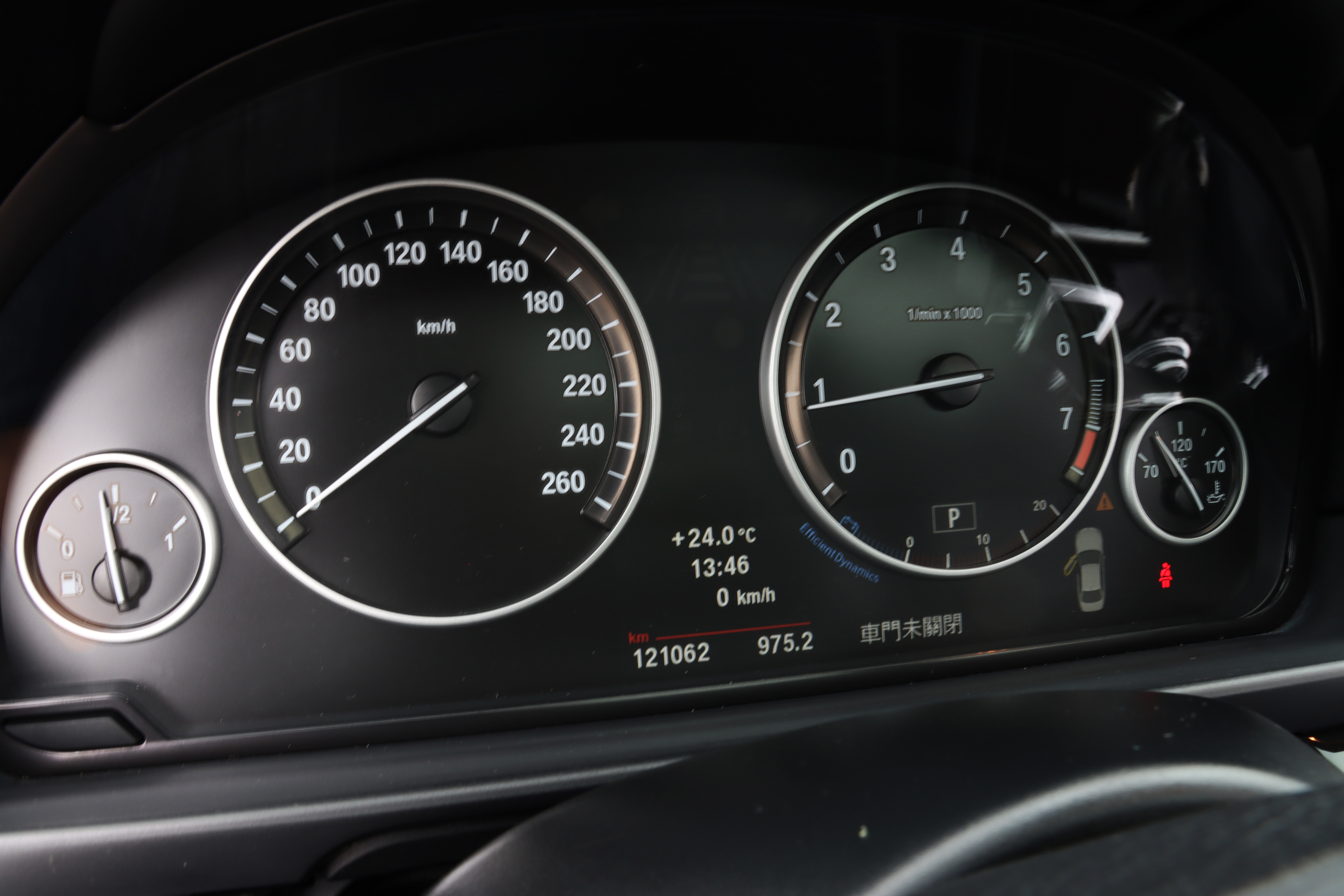*駿紳車業* 13年 520I 挑戰市場最低價  第6張相片