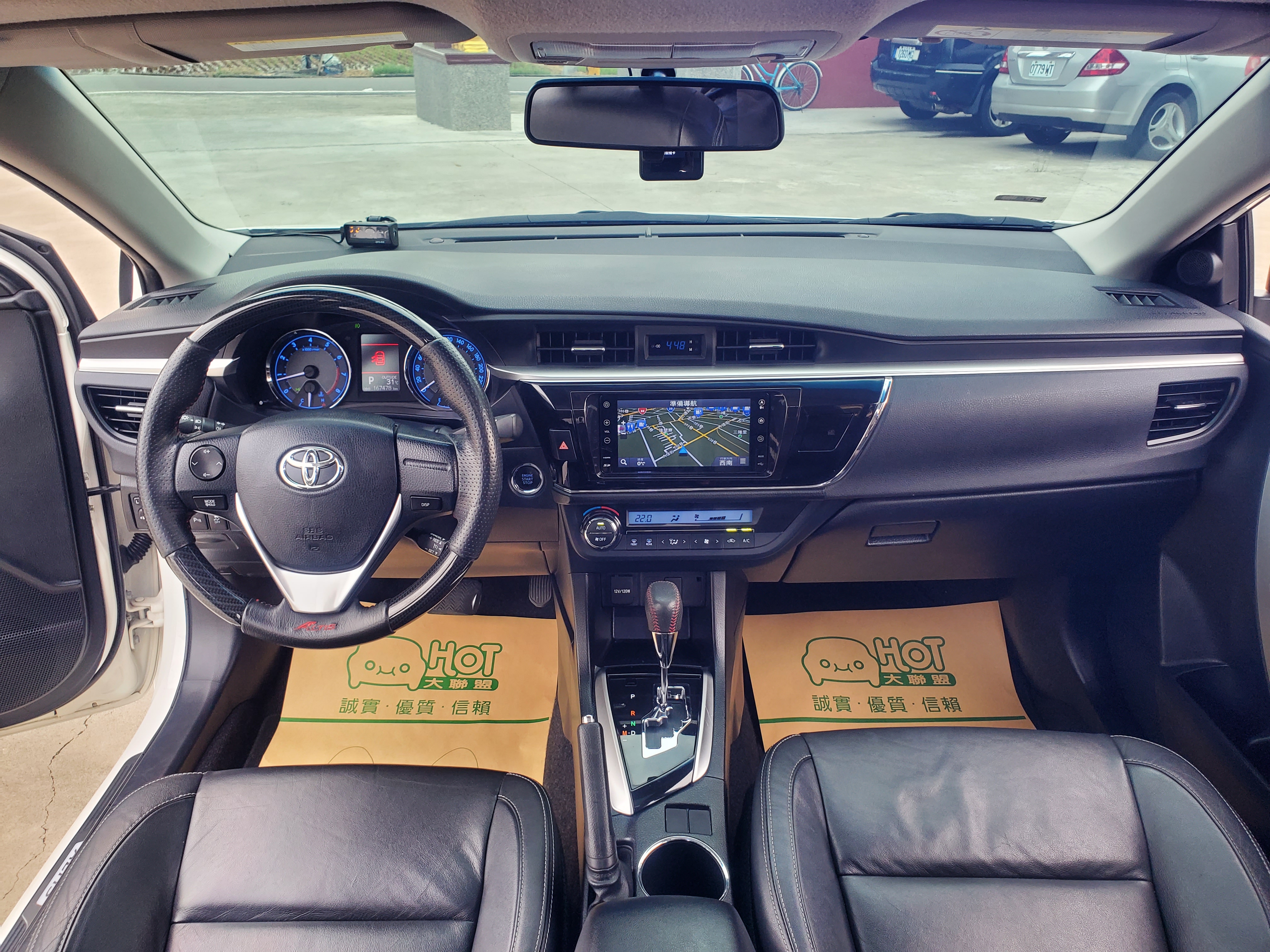 2014年 Altis G版 頂級款 原版件 原廠保養  第5張相片