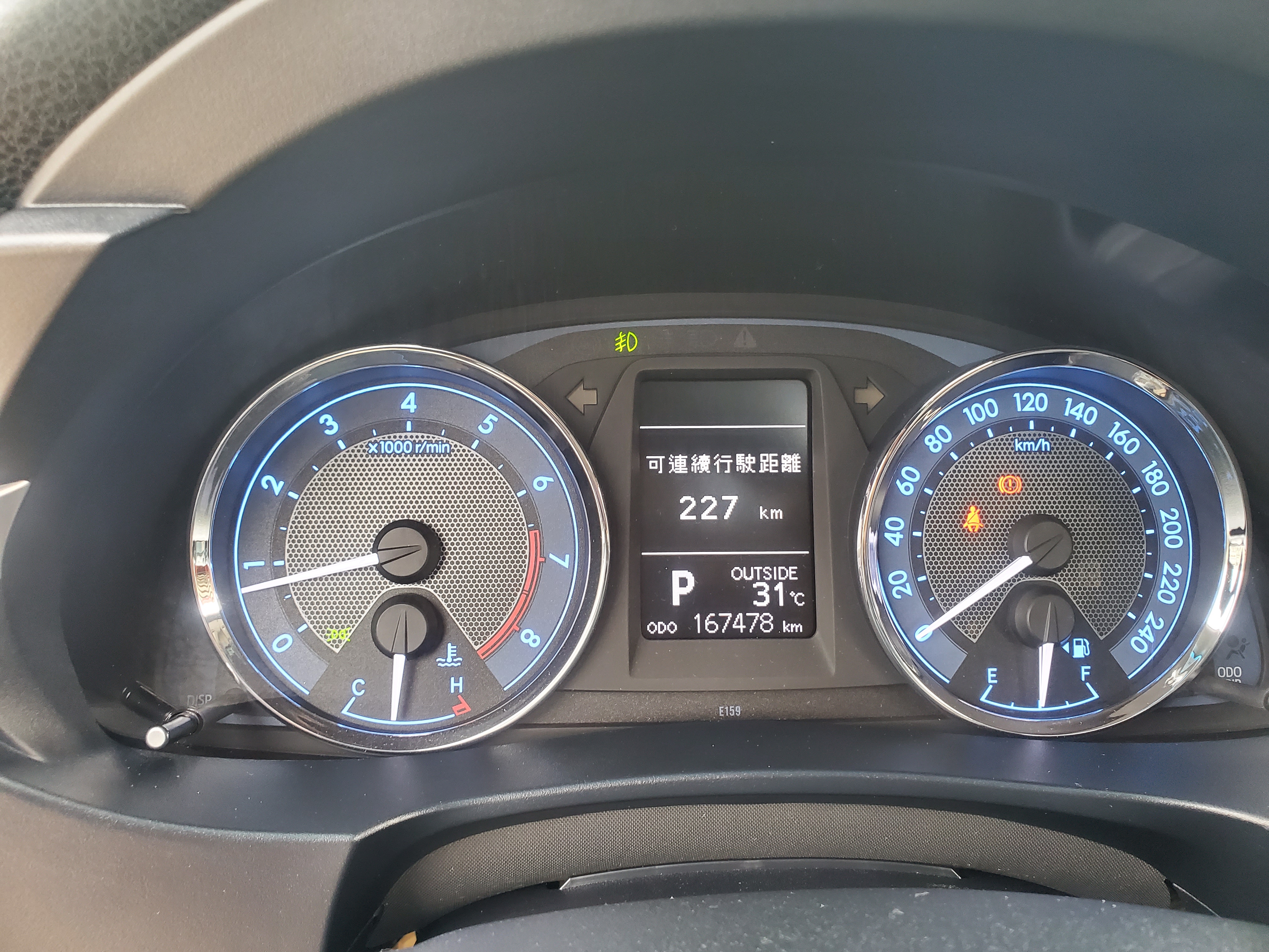 2014年 Altis G版 頂級款 原版件 原廠保養  第7張相片