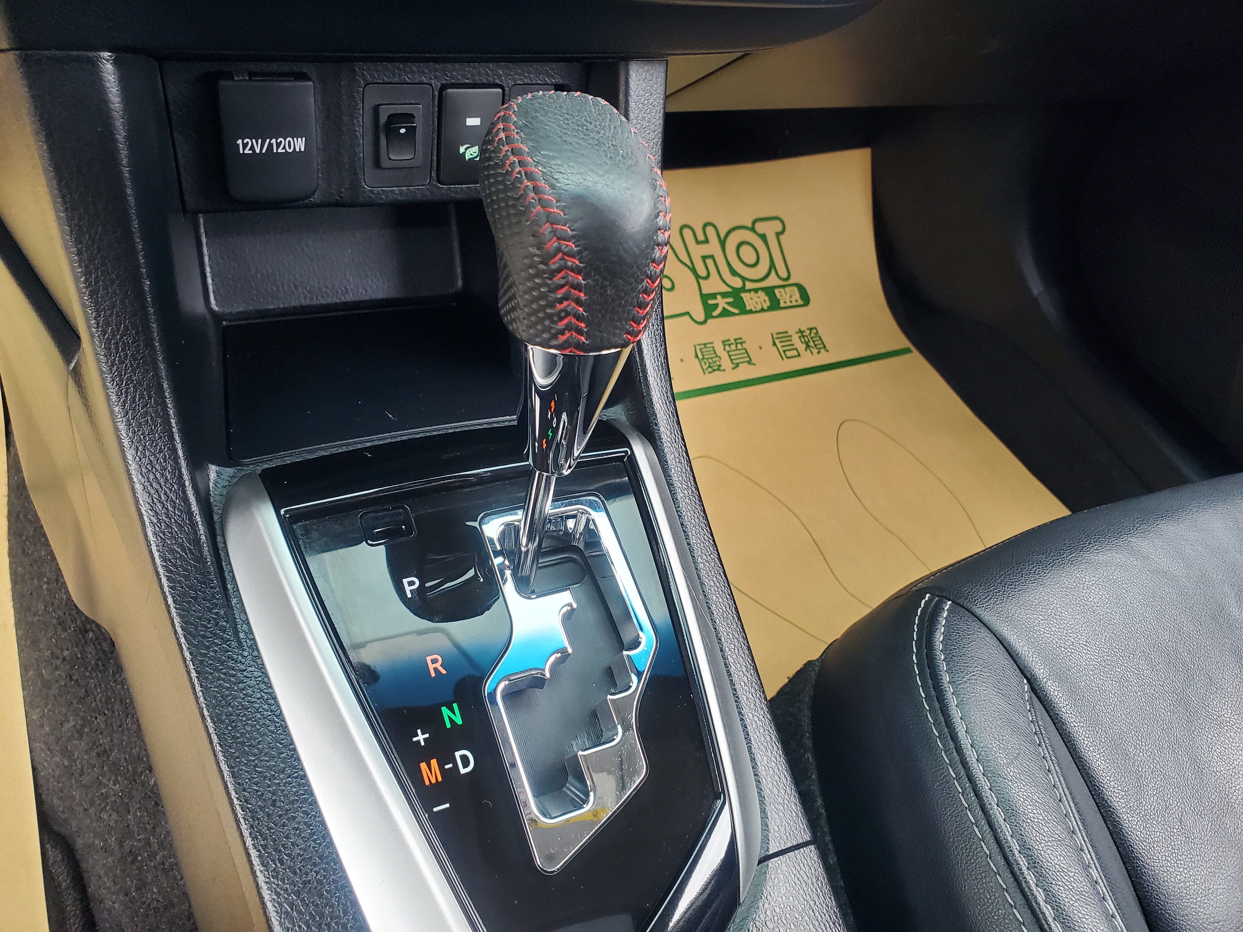 2014年 Altis G版 頂級款 原版件 原廠保養  第12張相片