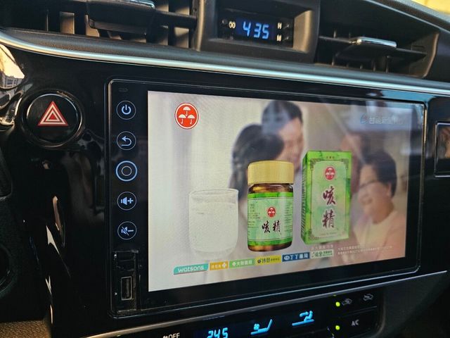 TOYOTA豐田 ALTIS  第6張相片