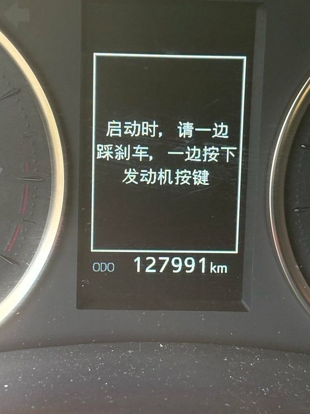 TOYOTA豐田 ALPHARD  第7張相片