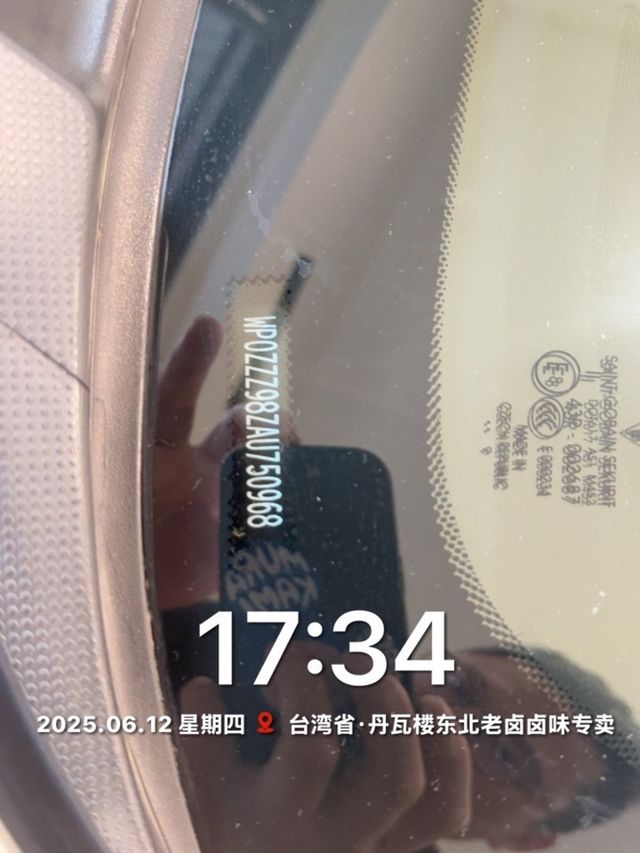 PORSCHE保時捷 CAYMAN  第5張相片